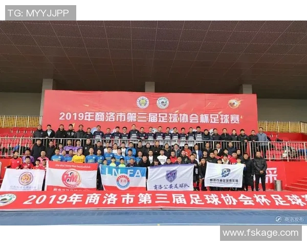 丹凤足球明星的风采与成就揭秘你知道是谁吗 丹凤足球明星的风采与成就揭秘你知道是谁吗