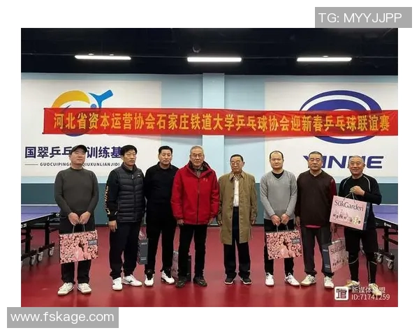 武汉乒乓球队意识提升之路：聚焦团队精神与个人成长的探索与实践