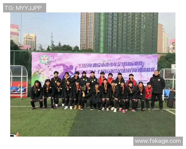 西安足球队以89分稳居冠军赛积分榜首位，争夺荣誉在即