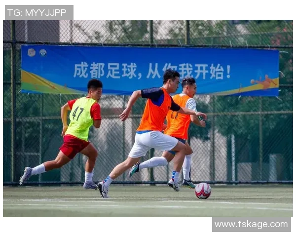 成都足球队技术深度解析：战术创新与球员发展全景探讨