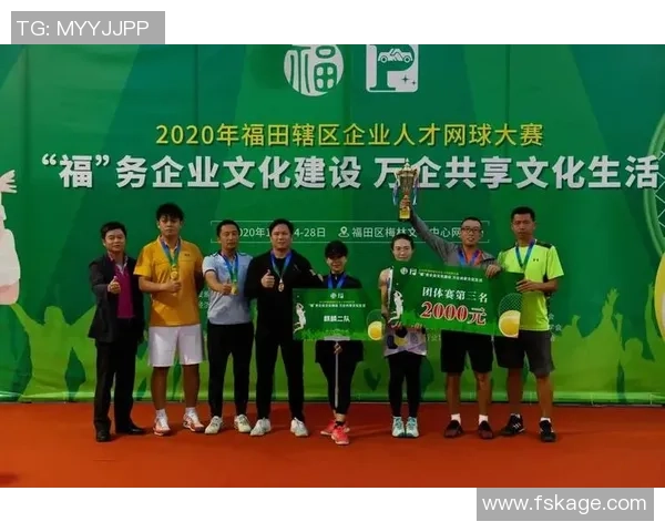 杭州网球队协作能力大幅提升荣登全国网球团队协作排名新高