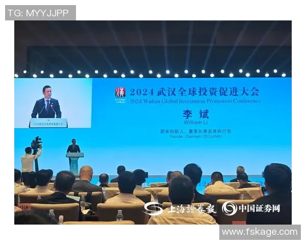 武汉羽毛球队区域防守创新策略解析与实践探讨