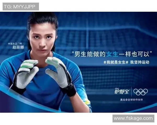 深度对话杨静分享她的网球人生与成长故事探索运动背后的坚持与梦想