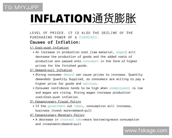 吉林足球明星代言费用揭秘及市场行情分析探讨