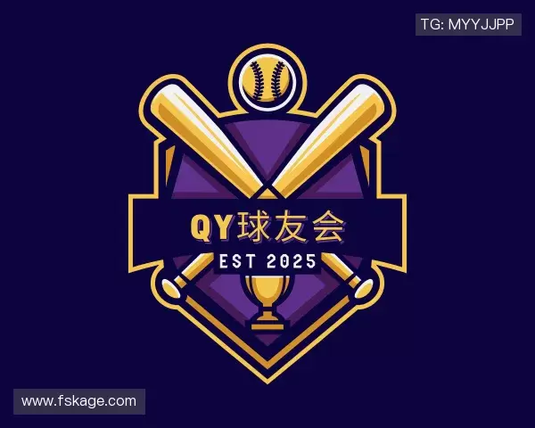 关于QY球友会